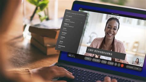 best free video conferencing services